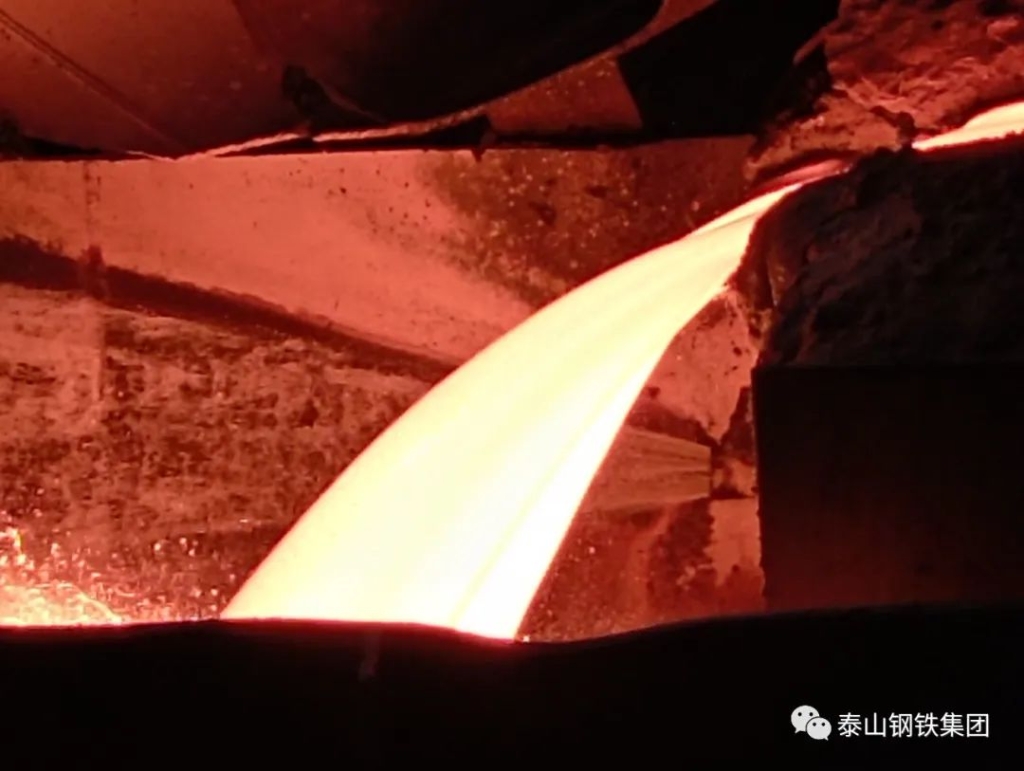 青岛印尼综合产业园镍铁冶炼项目rkef3号生产线顺利出铁